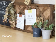 100均★cafe風リモコン収納