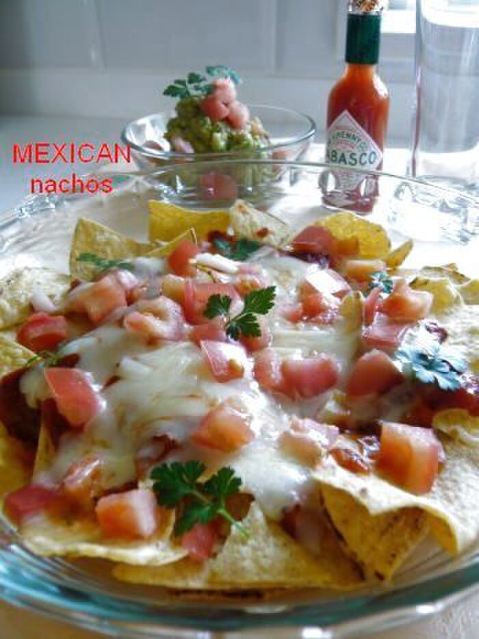 超簡単!おしゃれメキシコ料理ナチョス☆ホームパーティーおつまみレシピ♪お酒にもぴったり!
