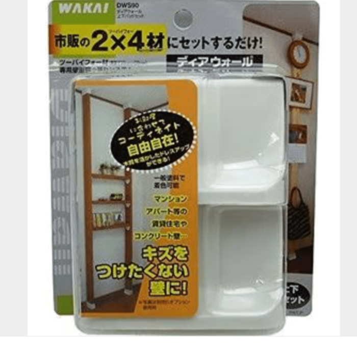 2×4材とディアウォールを使い柱を作る。