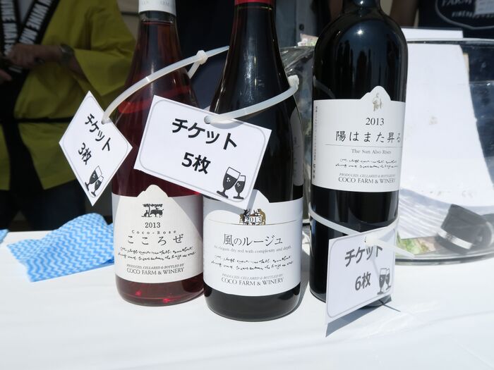 ますますパワーアップ!
