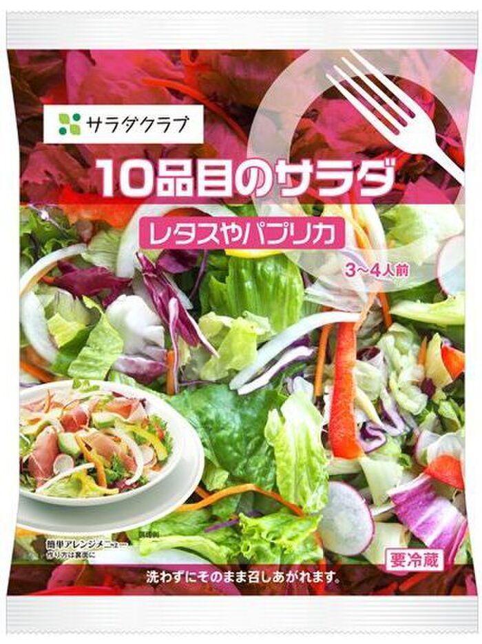 ③盛り付ける