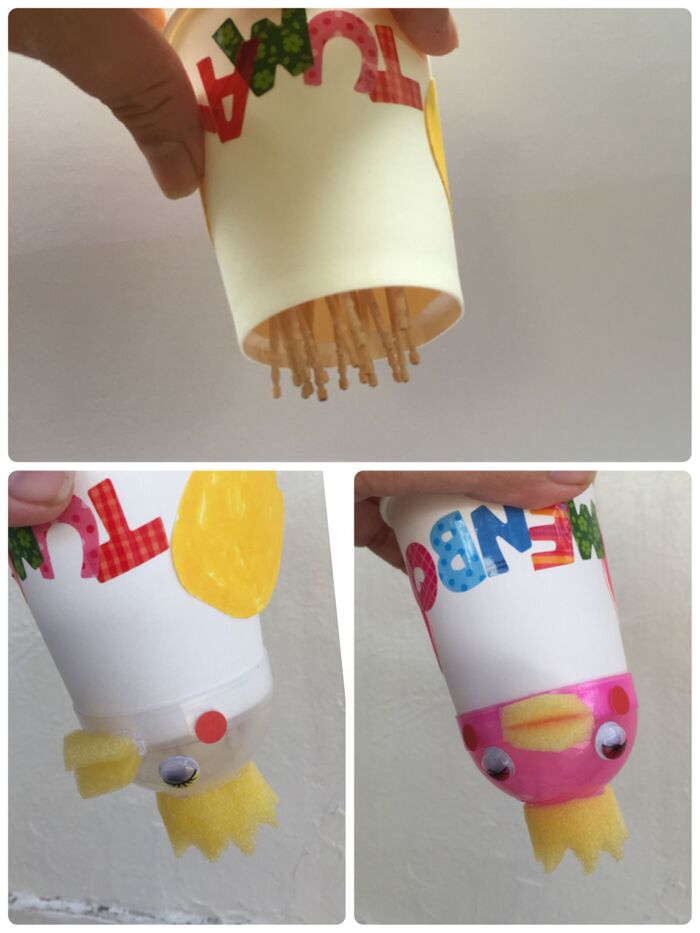 ひっくり返しても!