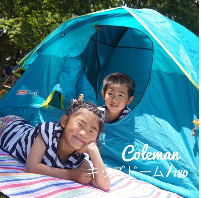 Coleman(コールマン)テントキッズドーム/180がめちゃいい!