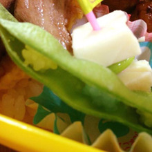 枝豆にびっくり仕掛け!ちょっぴりドキドキ秘密のお弁当☆