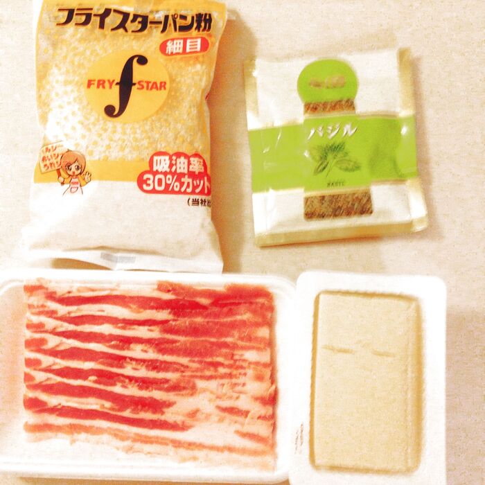 材料はこれだけ!