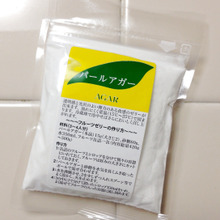カルディで*冷たいおやつの必需品♪