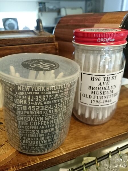 100均グッズで綿棒ケースをデコレーション
