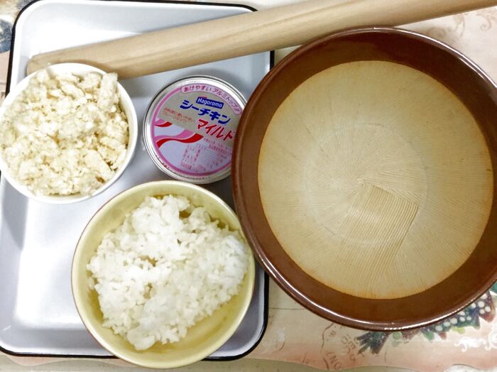 作り方です