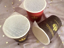 紙コップで簡単!ポーションラッピング