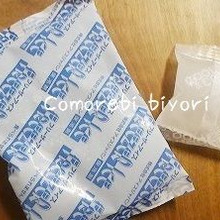 冷凍庫で溜りがちな、保冷剤が⇒芳香剤に大活躍♪