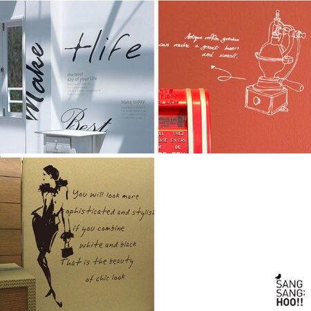 タイポグラフィをアレンジ!