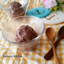 罪悪感なく満足できる!お豆腐deクリーミーなヘルシーココアアイス♡