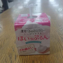 もっちり泡が簡単に作れる