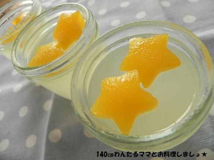 簡単★塩レモンの爽やかゼリー