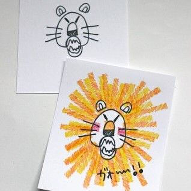 Twitterで話題の 「#モジライナーチャレンジ 」って?