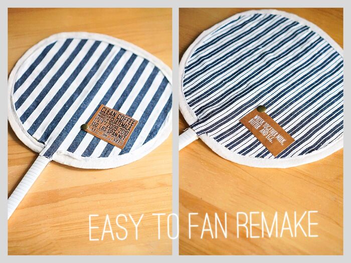 100均うちわをハギレで貼るだけリバーシブルリメイク☆