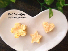 スクランブルエッグで簡単かわいい隙間おかず◡̈⃝♩