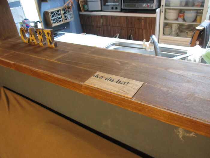 ⑧表側からタッカーで補強して完成~