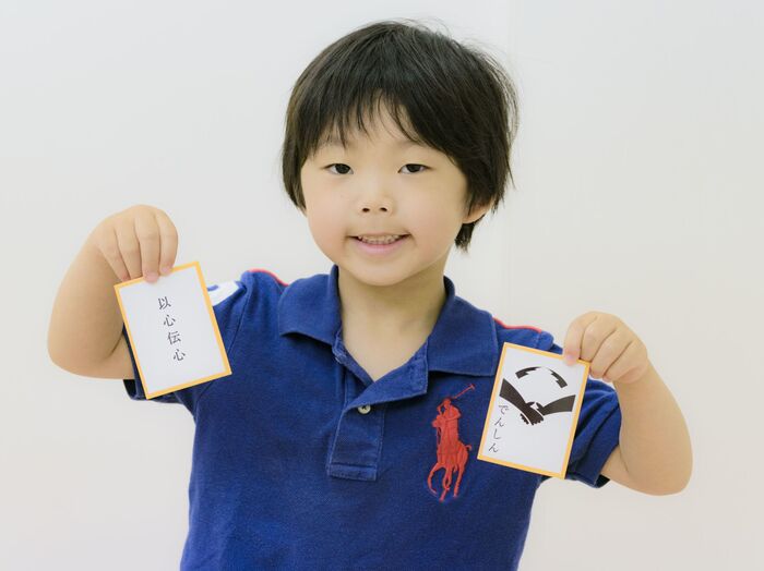 【教えて!カヨ子おばあちゃん①】国語脳をおうちで育てる必見テク