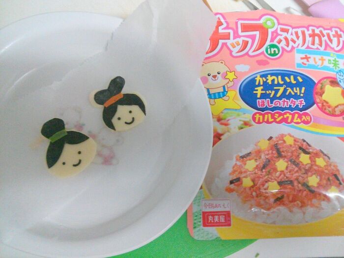 デコって仕上げる。