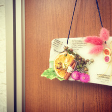 アロマワックスバーde虫除け