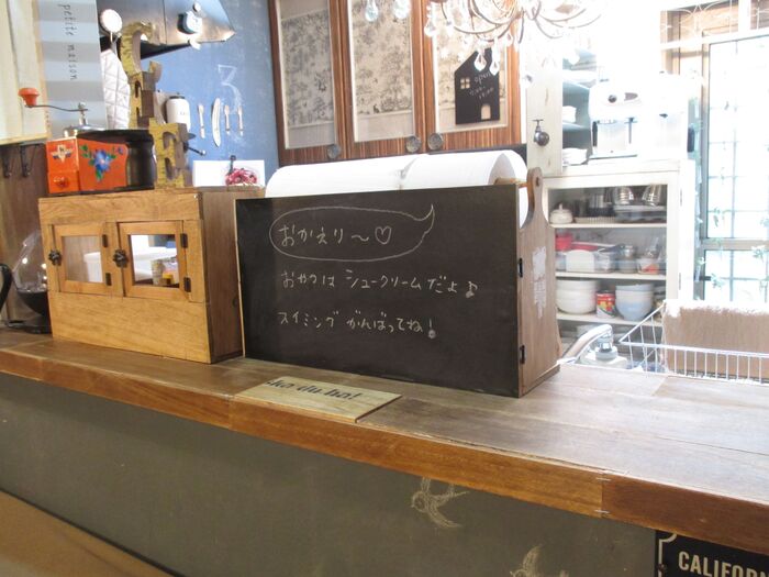 伝言板として使うと実用性アップ♪