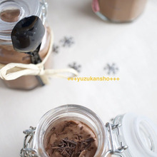 小さな保存瓶に直接流せばラッピングも簡単! チョコムース