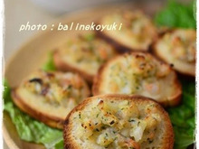 トースターで作るおつまみレシピ!「エビパン」