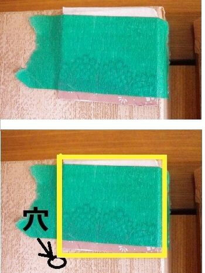 穴を開ける位置を決める