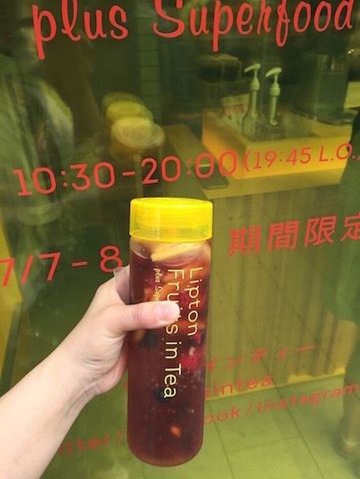 見た目もおしゃれ