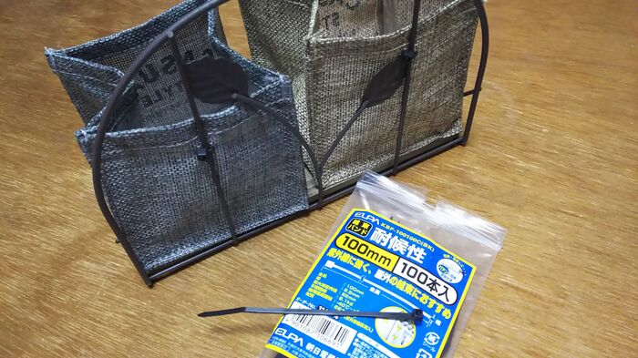 ③しっかり取りつけます。