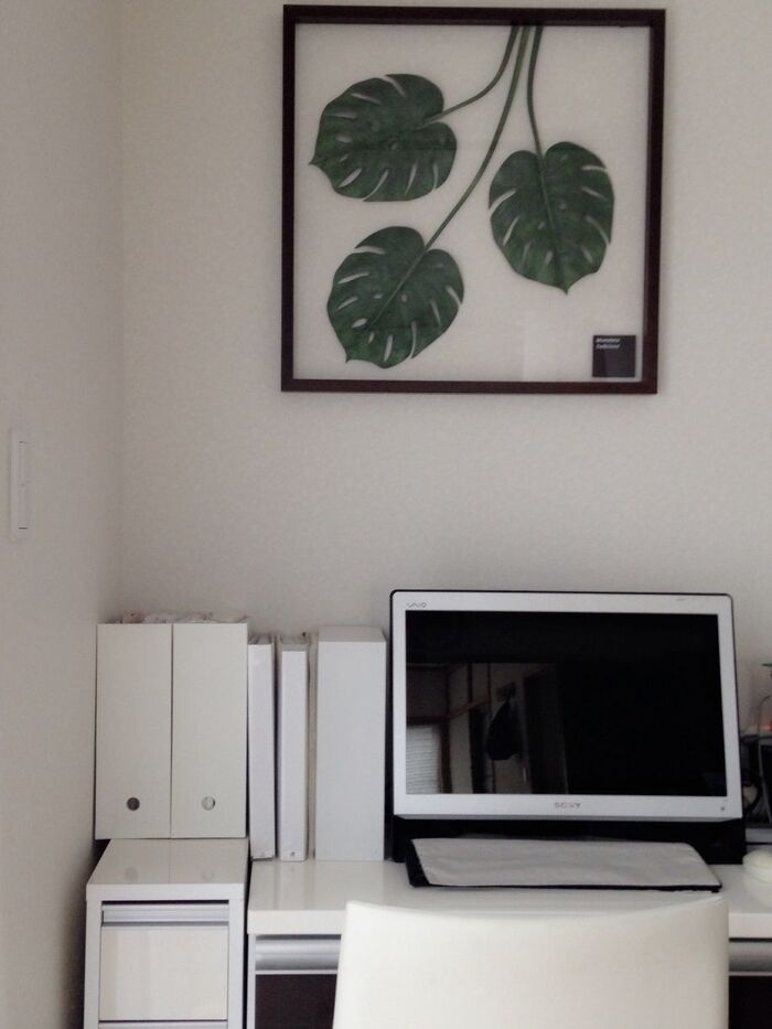 書類が並んでいるように…