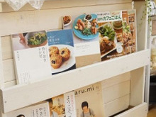 特集 ステキなアイデアを暮らしニスタ編集部でまとめさせて頂きました。