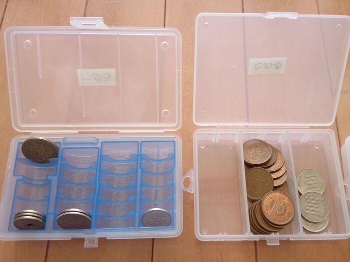 お金を見える化する!