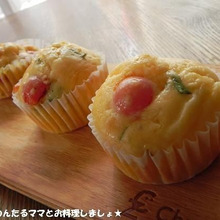 ホケミで簡単★トマトバジルマフィン