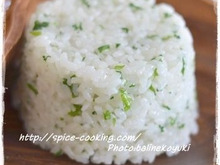 【レシピ】カレーに合わせたい!色鮮やかなパセリライス