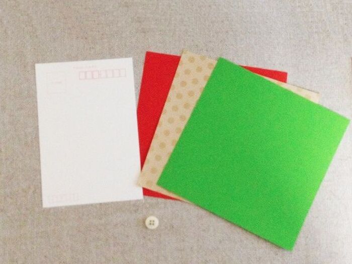 用意するもの(写真右上のカード1枚分)