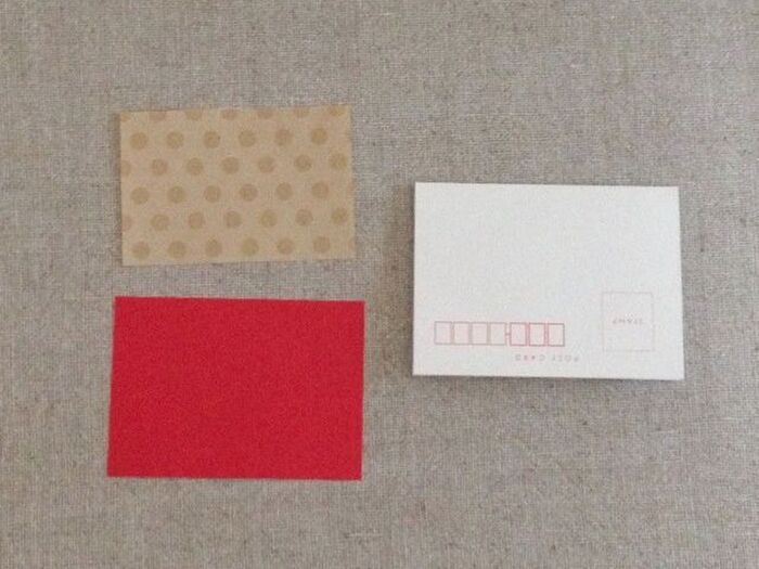 ペーパーの準備をする