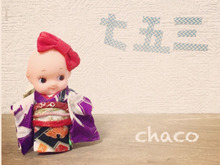 和はぎれでキューピーちゃん七五三♫