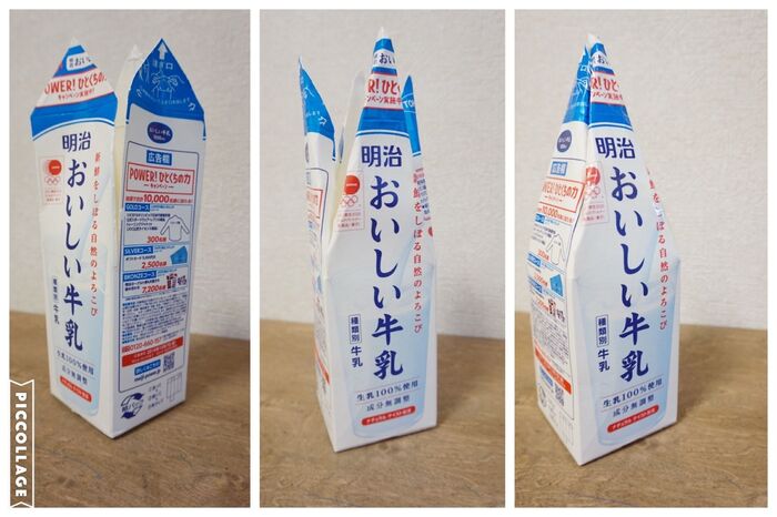 牛乳パック