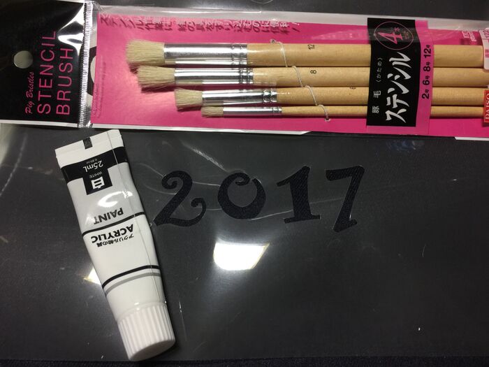 ステンシル準備