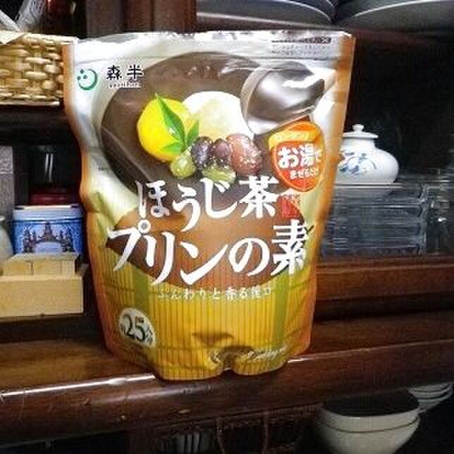 用意するのはお湯だけ!小さな子供も簡単に美味しく作れる♪失敗なしのプリン