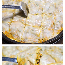 ホットプレートで!包まない餃子「ぎょうざらず」味付けいらずのレシピ