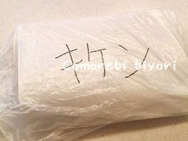 瓶は不燃ごみです。