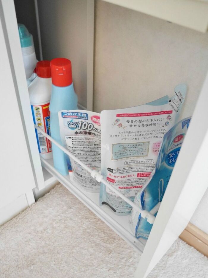 簡単にイライラ解消
