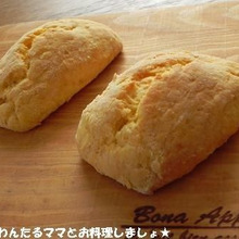 材料4つで簡単★ホケミ人参スコーン