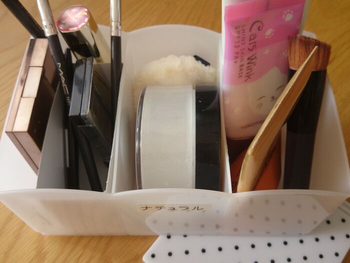 移動可能なメイクセットを作ろう!!