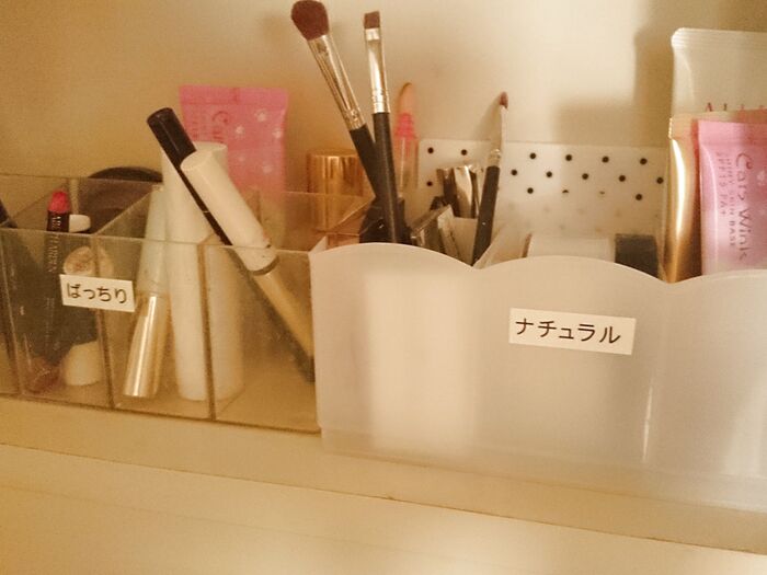 移動式メイクセットの使い方は、例えばこんな感じ
