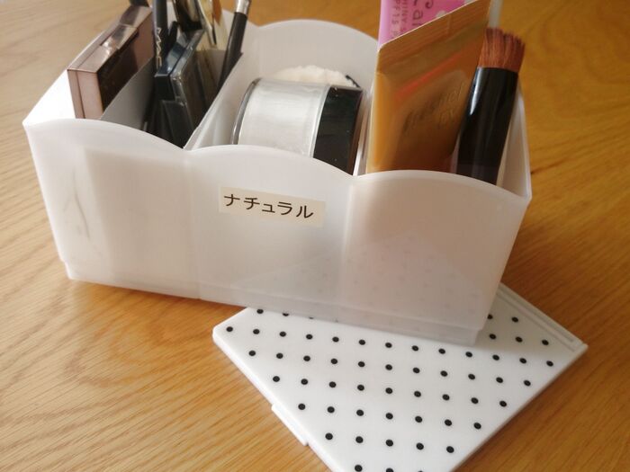 【ママの時短収納】メイク用品編