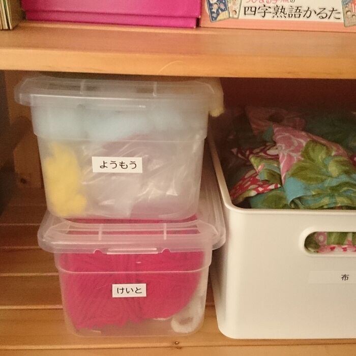 おすすめアイテム③ ダイソー シューズケース